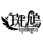 陽君ロゴ02.jpg